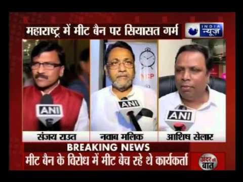 Shiv Sena, MNS defy meat ban in Mumbai, set up stalls to sell chicken