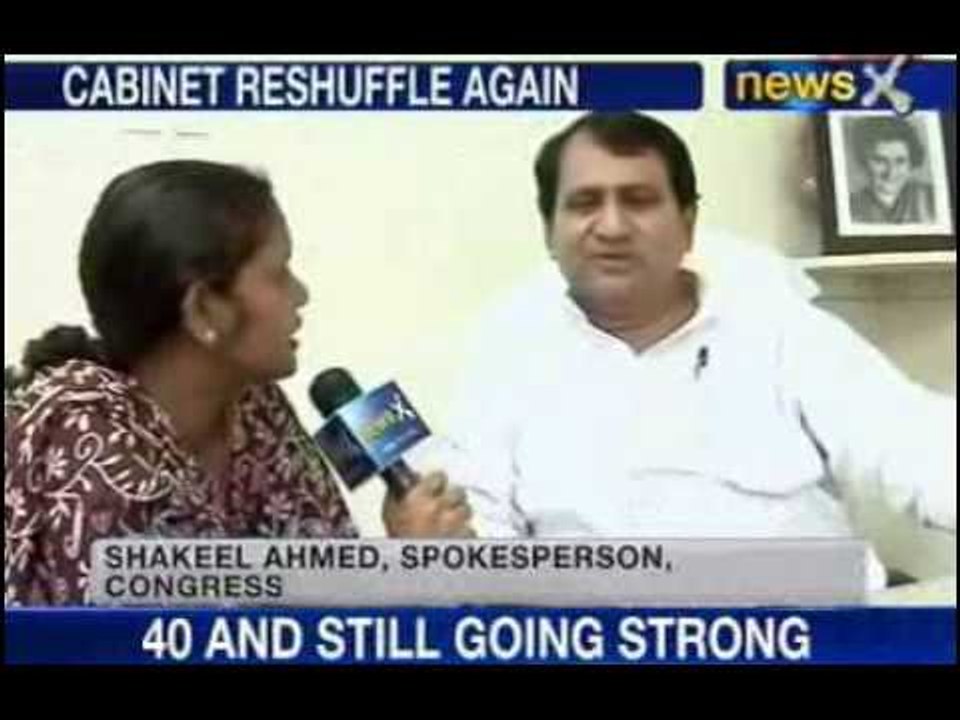 NewsX: UPA's last cabinet reshuffle