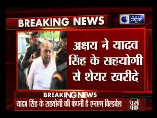 Kin of SP chief Mulayam Singh Yadav got sweet deal from ex-engineer indicted for corruption