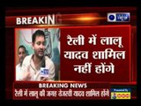 Champaran: Rahul Gandhi to share dais with Nitish Kumar, Lalu Yadav to skip rally