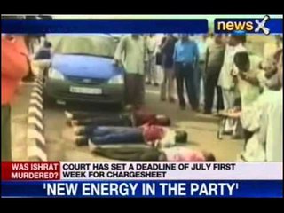 Ishrat Jahan case: court to hear CBI plea