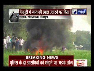 Tension spreads in yet another UP village as violent protest erupts over cow slaughter rumour