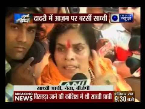 VHP leader Sadhvi Prachi stopped from entering Dadri village