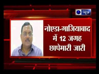 CBI raids 12 places in scam involving Noida ex-chief engineer Yadav Singh