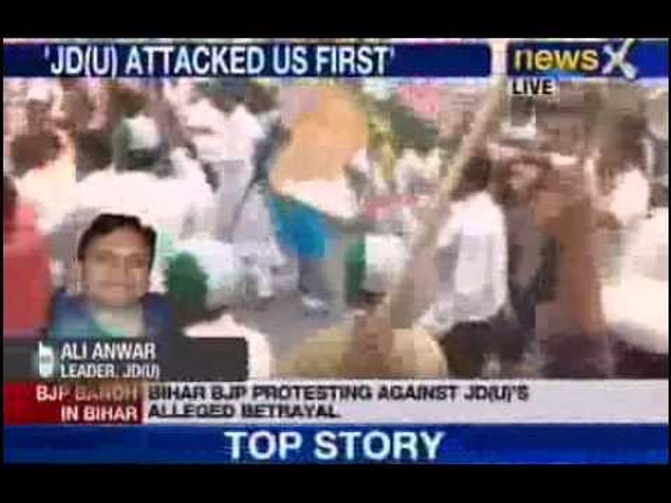 BJP protests turns violent, accuses JD (U) of betrayal