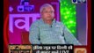 Samvaad: Meet Lalu Prasaad Yadav spoke exclusively to India News