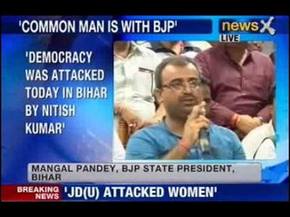 NewsX: Common man is with BJP, says Mangal Pandey