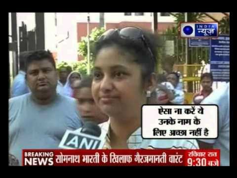 Court issues non-bailable warrant against AAP MLA Somnath Bharti