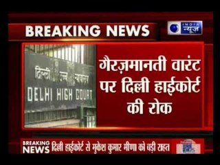 Download Video: Delhi High Court stays non-bailable warrant against ACB chief MK Meena till 23 September