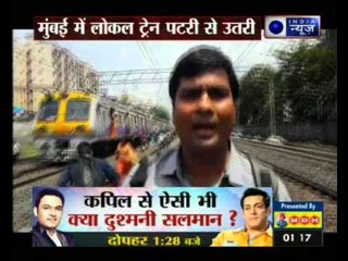 Mumbai local derails, throws train services out of gear
