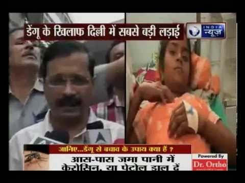 Dengue Crisis: Delhi Hospitals May Lose Licence For Turning Away Patients Warning!