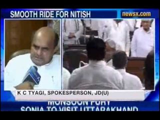 NewsX: Nitish not strong but party is, says KC Tyagi