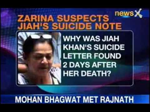 NewsX: Jiah's suicide takes an ugly turn