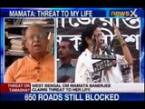 NewsX: Mamata should go to CBI, says Congress