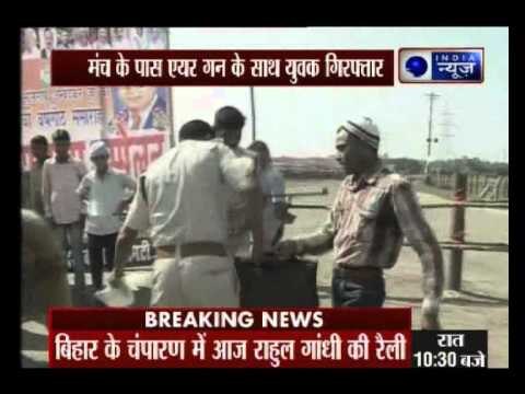 Man caught with air gun at Rahul Gandhi's rally in West Champaran