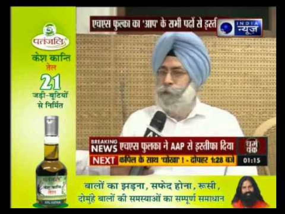 Senior advocate HS Phoolka quits AAP, to focus on 84 anti-Sikh riots case