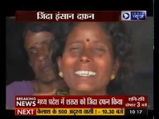 Madhya Pradesh :Man buried alive at an under-construction road site