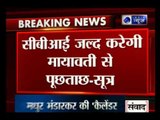 CBI to question Mayawati in NRHM scam