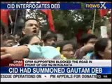 NewsX: CPI(M) leaders stage protest outside CID office