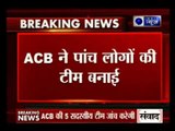 Onion Scam: Another worry for Arvind Kejriwal government as Delhi ACB orders probe