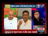 Badi Bahas: Why RSS chief Mohan Bhagwat wants to reviw reservation policy?