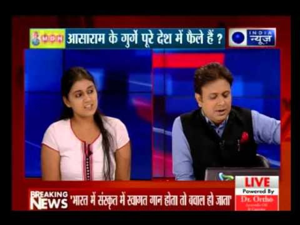Badi Bahas: Asaram's killer brigade spread all over India