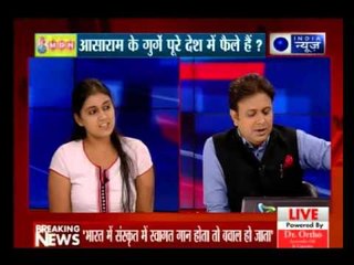Badi Bahas: Asaram's killer brigade spread all over India