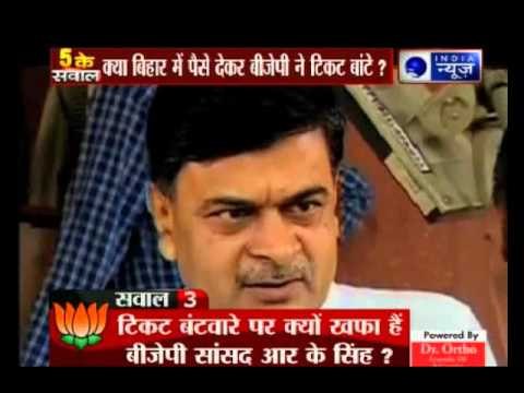Beech Bahas: India News exclusive 5 question