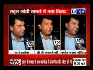 Overseas Congress chief Juned Qazi quits, expresses disappointment with Rahul Gandhi