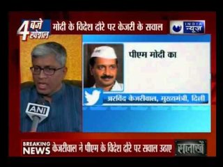 Delhi CM Arvind Kejriwal questions Narendra Modi's US visit