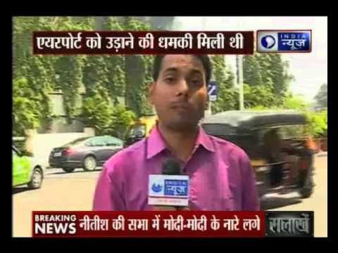 High security at Mumbai airport, Taj Hotel after terror threat