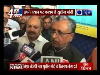 Sushil Modi booked for allegedly promising laptops and TVs to voters in Bihar