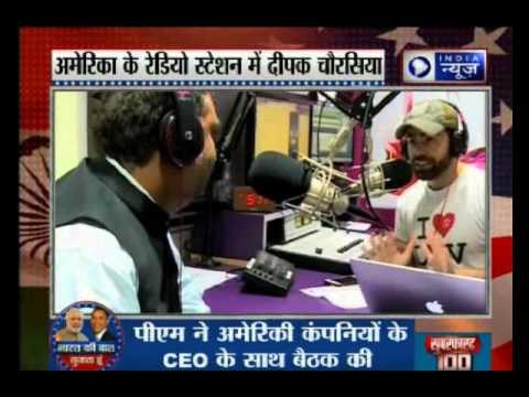 India News Editor-in-Chief Deepak Chaurasia take parts in American radio station
