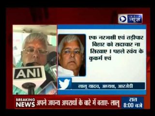 Fight against poverty will go on, says Lalu