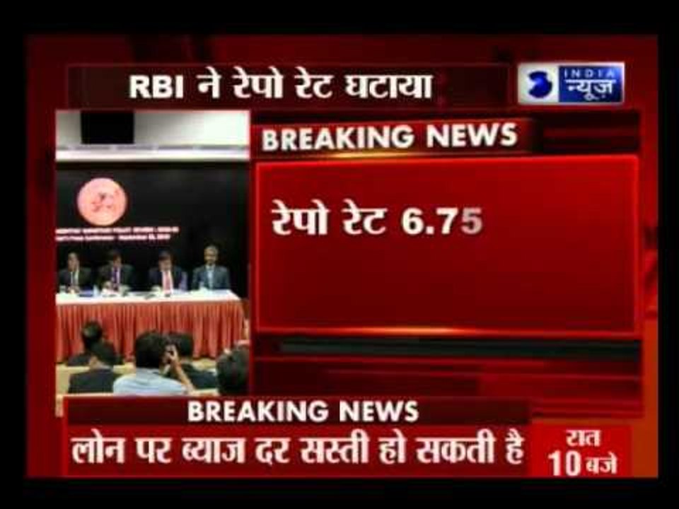 RBI surprises markets with 50 bps cut in repo rate