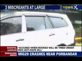 NewsX: Medical student gangrape: Cops given a free hand