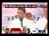 Akhilesh Yadav targets pm Narendra Modi over Pink Revolution