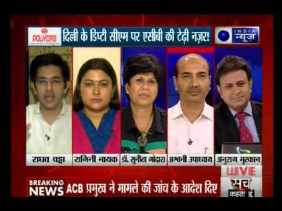 Badi Bahas: Manish Sisodia faces ACB heat for allegedly alloting contracts of government ads to kin