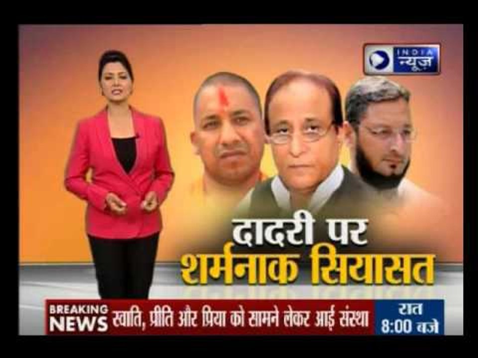 Dadri Lynching Case: Blame game continue, BJP Minister calls Dadri killing an accident