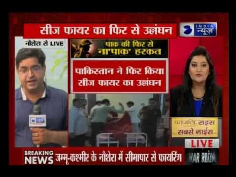 Pakistan violates ceasefire in Laam area of Nowshera, Jammu and Kashmir