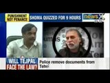 Tehelka Case : Tarun Tejpal likely to be arrested in sexual assault case - NewsX