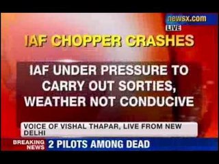 MI-17 Chopper crashes in Gaurikund in Uttarakhand