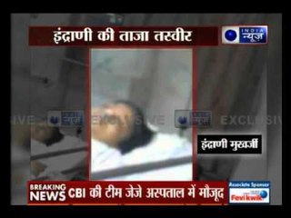 Indrani Mukerjea's recent photos exclusively on India News