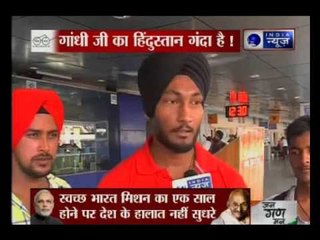 Reality check on Swachh Bharat Abhiyan