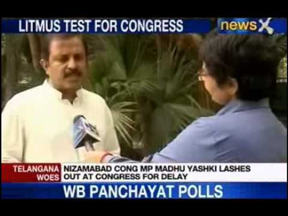 News X: Split between Congress grows