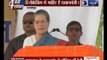 Sonia Gandhi Attacks PM Narendra Modi while addressing a election rally in Bihar