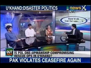 Speak Out India: Rahul can and Modi can't; Why the double standards?