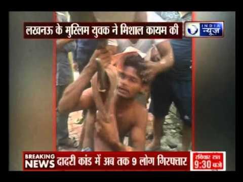Muslim in Lucknow saves cow stuck in well