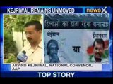 NewsX: Arvind Kejriwal dares Sheila govt