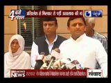 Dadri victim's family meets Akhilesh Yadav
